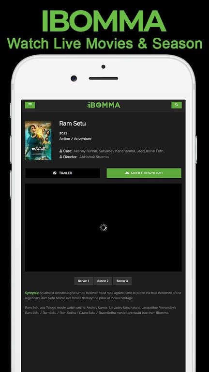 ibomma movie app|Download IBOMMA App